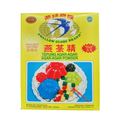 thumb-Agar Agar Swallow Globe Cokelat (7 Gr)